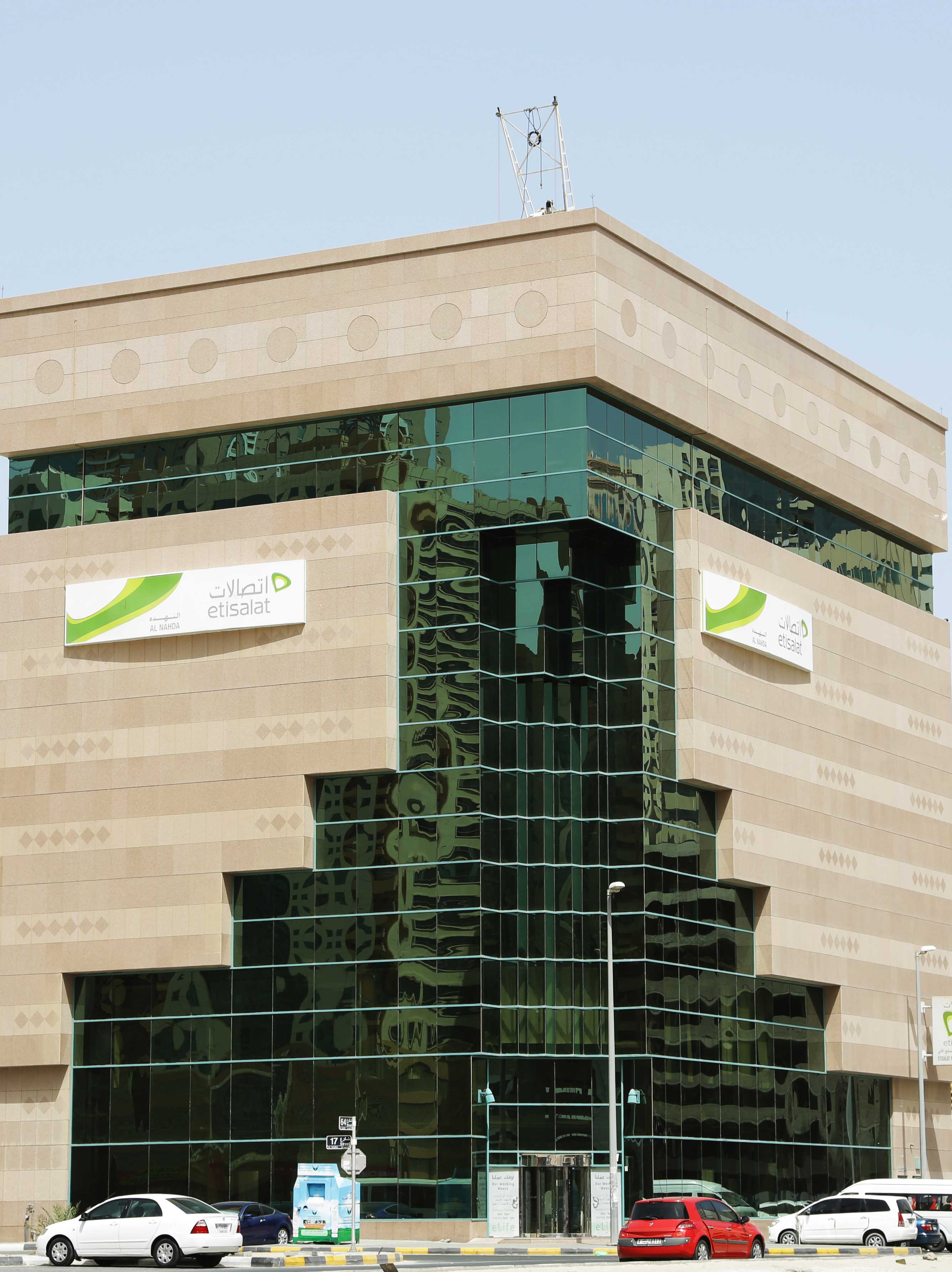 ETISALAT-OFFICESwebuse